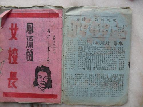 制作威腾博格大学文凭毕业证