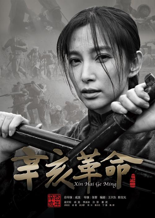 怎样办理结婚证